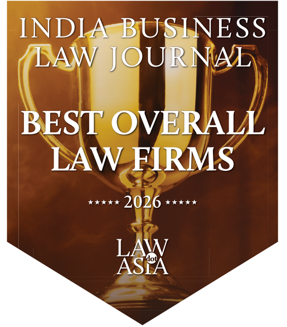 IBLJ Law Firm Awards 2026